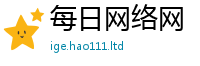 7777788888管家婆老家凤凰但新澳门天天彩免费精准大全谜语